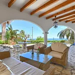 Villa Lau By Aguilarent *